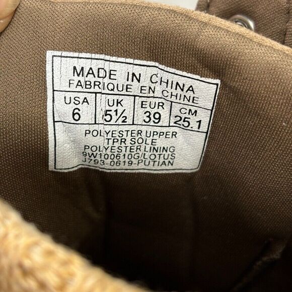 Nine‎ West Lotus Brown Fabric Mid Wedge Ankle Bootie Womens Size 6M - Picture 12 of 12